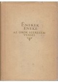 Vas István - Énekek éneke