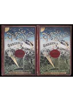 Verne Gyula - A gőzház I-II. kötet Verne Gyula - A gőzház I-II. kötet, Budapest 1930 antikvár könyv