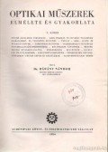 Dr. Bárány Nándor - Optikai műszerek elmélete és gyakorlata V. kötet