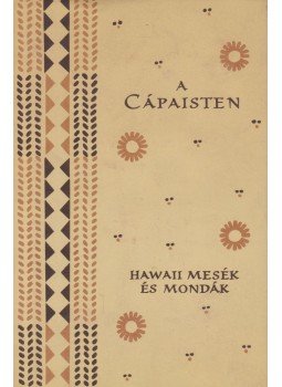 Vámos Magda - A cápaisten Vámos Magda - A cápaisten, Budapest 1963 antikvár könyv
