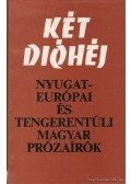 Tarnóc Márton,Berkes Erzsébet - Két dióhéj