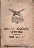 Baráthosi-Balogh Benedek - Kisebb törökös véreink - Bolgárok
