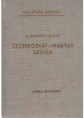 Hadrovics László - Szerbhorvát-magyar szótár