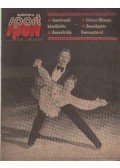 Kutas István - Képes sport 1976. 23. évfolyam (teljes!)