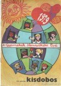 Kelemen Sándor - Kisdobos 1979. január