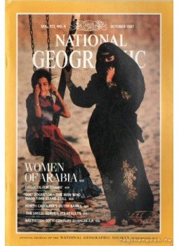 Grosvenor, Gilbert M. (főszerk.) - National geographic 1987 October Grosvenor, Gilbert M. (főszerk.) - National geographic 1987 October, Washington 1987 antikvár könyv