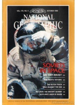 Garrett, Wilbur E. - National geographic 1986 October Garrett, Wilbur E. - National geographic 1986 October, Washington 1986 antikvár könyv