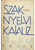 Grétsy László - Szaknyelvi kalauz