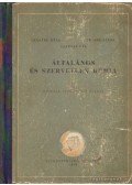 Proszt János,Lengyel Béla,Szarvas Pál - Általános és szervetlen kémia