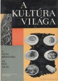 Lukács Ernőné - A világmindenség / Az élő világ