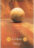 Xiang, Yuan - Csikung gyógyító golyók az ősi Kínából