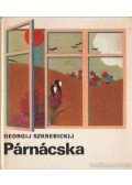 Szkrebickij, Georgij - Párnácska