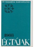 Karig Sára (szerk.),Osztovits Levente (szerk.) - Égtájak 1968