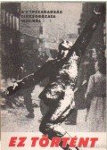Rényi Péter - Ez történt - A Népszabadság cikksorozata 1956-ról