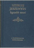 Jeszenyin, Szergej - Szergej Jeszenyin legszebb versei