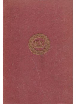 Tömörkény István - Tömörkény István válogatott elbeszélései Tömörkény István - Tömörkény István válogatott elbeszélései, Budapest 1960 antikvár könyv