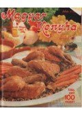 F. Nagy Angéla - Magyar Konyha 1991. XV. évfolyam (teljes)