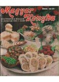 F. Nagy Angéla - Magyar Konyha 1985. IX. évfolyam (teljes)