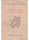 Fazekas Mihály - Fazekas Mihály válogatott versei