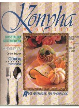 Komáromi Zoltán - Konyhaművészet 1992. II. évfolyam (teljes) Komáromi Zoltán - Konyhaművészet 1992. II. évfolyam (teljes), Budapest 1992 antikvár könyv