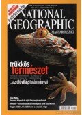 Schlosser Tamás - National Geographic Magyarország 2008. április