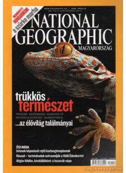 Schlosser Tamás - National Geographic Magyarország 2008. április Schlosser Tamás - National Geographic Magyarország 2008. április, Budapest 2008 antikvár könyv