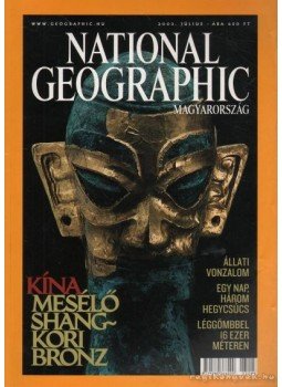 Papp Gábor - National Geographic Magyarország 2003. Július 5. szám, Budapest 2003 antikvár könyv