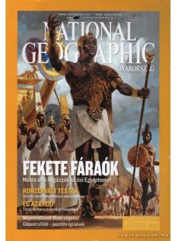 Schlosser Tamás - National Geographic Magyarország 2008. augusztus Schlosser Tamás - National Geographic Magyarország 2008. augusztus, Budapest 2008 antikvár könyv