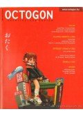 Bojár Iván András - Octogon 2004/5. szám