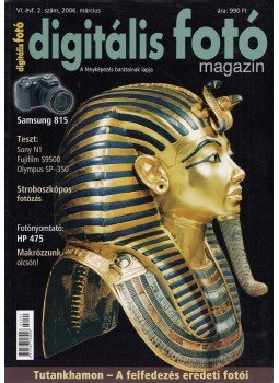 Dékán István - Digitális Fotó Magazin 2006. március Dékán István - Digitális Fotó Magazin 2006. március, Budapest 2006 antikvár könyv
