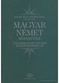 Halász Előd,Földes Csaba,Uzonyi Pál - Magyar-német kéziszótár