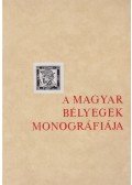 Kostyán Ákos,Dr. Makkai László,Dr. Rend Ferenc,Kun György - A magyar bélyegek monográfiája II. kötet - Osztrák posta Magyarországon