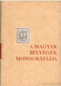 Orbán Ferenc,Kostyán Ákos,Dr. Makkai László,Dr. Rend Ferenc,Madarász Gyula - A magyar bélyegek monográfiája III. - Magyar postabélyegek és postai bérmentesítés 1867-1899