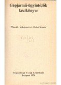 Kardos József - Gépjármű-ügyinzézők kézikönyve