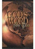 King James - God's word for you - The Holy Bible