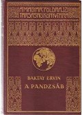 Baktay Ervin - A Pandzsáb