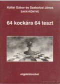 Kállai Gábor-Szabolcsi János - 64 kockára 64 teszt