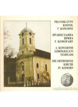 - A komáromi görögkeleti templom - A komáromi görögkeleti templom, 1995 antikvár könyv