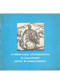Néray Katalin - A közép-ázsiai köztársaságok és Kazahsztán képző- és iparművészete