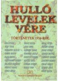 Pomogáts Béla - Hulló levelek vére