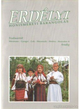 Donkóné Simon Judit (összeáll.) - Erdélyi honismereti barangolás Donkóné Simon Judit (összeáll.) - Erdélyi honismereti barangolás, Érd 2000 antikvár könyv