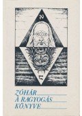 Bíró Dániel,Réti Péter - Zóhár - A ragyogás könyve