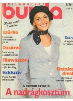 Susanne Stein (szerk.) - Burda 1996. évfolyam (teljes) Susanne Stein (szerk.) - Burda 1996. évfolyam (teljes), Budapest 1996 antikvár könyv