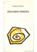 Zirkuli Péter - Izgalmas ország
