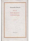 Abusch, Alexander - Egy nemzet tévútja