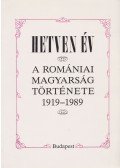 Enyedi Sándor,Barabás Béla,Diószegi László,Sebők László,R. Süle Andrea - Hetven év