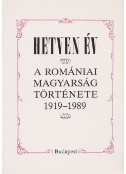 Enyedi Sándor, Barabás Béla, Diószegi László, Sebők László, R. Süle Andrea - Hetven év Enyedi Sándor, Barabás Béla, Diószegi László, Sebők László, R. Süle Andrea - Hetven év, Budapest 1990 antikvár könyv