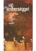 Petrik József - Hű emberséggel