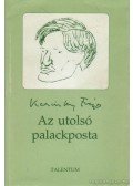 Karinthy Frigyes - Az utolsó palackposta