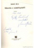 Markó Béla - Kiűzetés a számítógépből (dedikált)